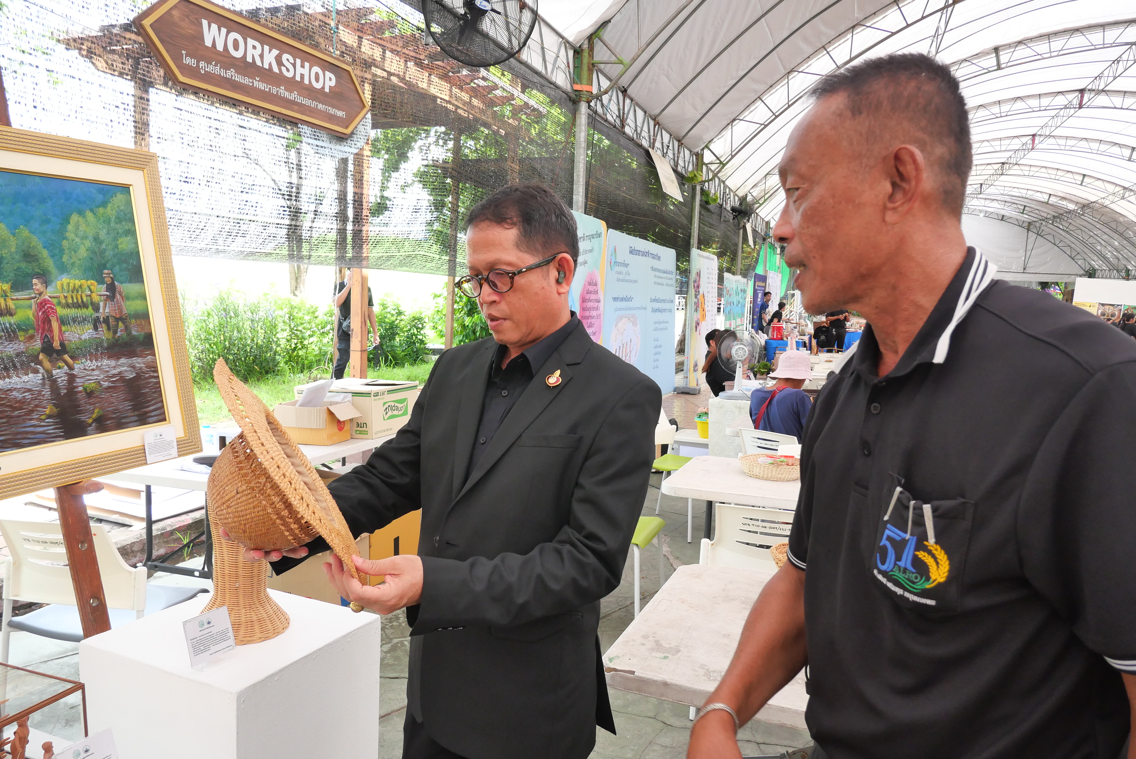 title - ส.ป.ก.ร่วมเป็นเกียรติในพิธีเปิดมหกรรม “สืบสานงานพ่อ พัฒนา ส่งต่ออาชีพที่ยั่งยืน”
